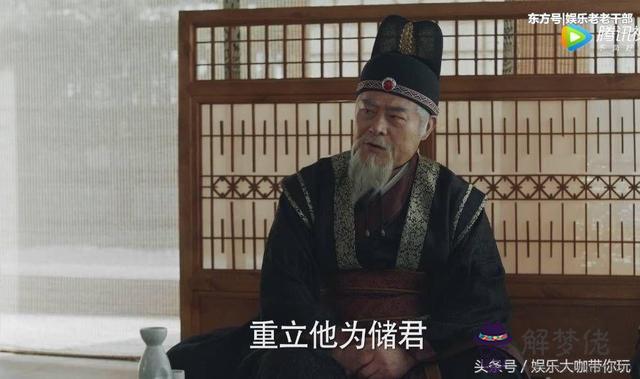 悲苦的八字