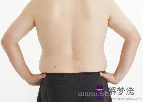 人背痣窮一生的說法對嗎 人背痣窮一生的說法對嗎