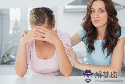 女命帶傷官有那麼可怕嗎？