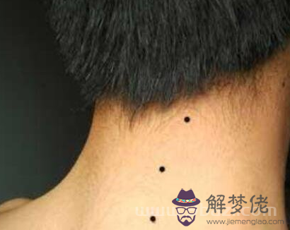 身上最好的16痣相介紹,不難看還會讓你一生大富大貴 身上最好的16痣相介紹,不難看還會讓你一生大富大貴