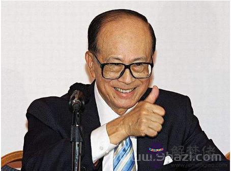 香港御用風水師詳解李嘉誠面相