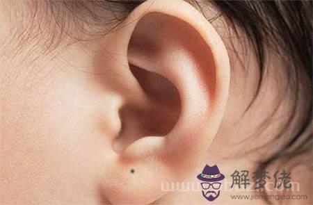 耳朵痣的位置與命運圖解大全