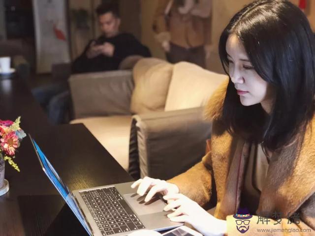 在線測八字命盤 在線測八字命盤