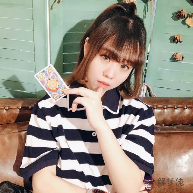在線測八字命盤 在線測八字命盤
