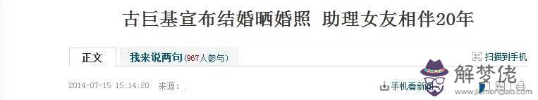 小孩八字眉 小孩八字眉