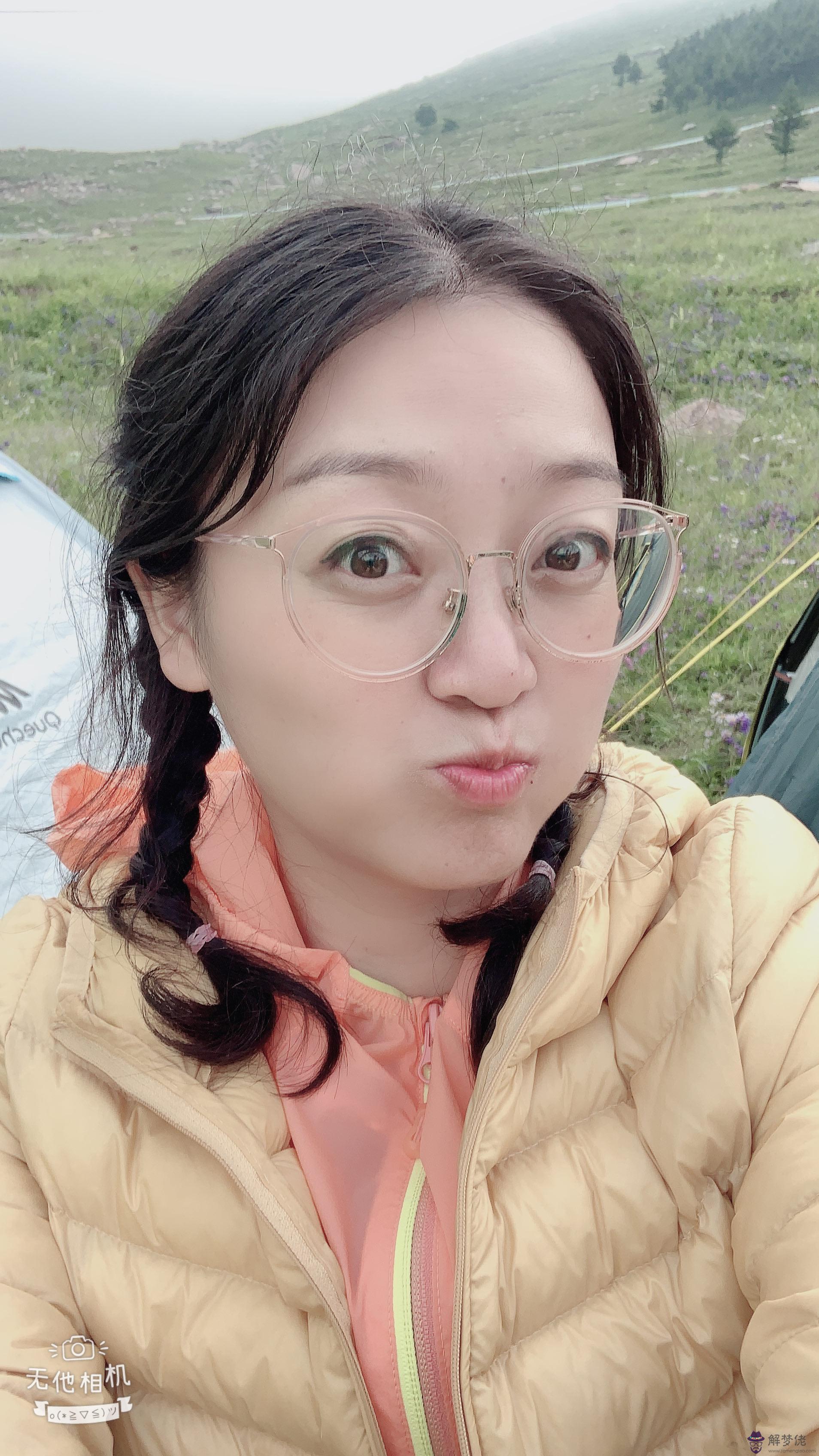 盲師鐘小建批八字小組的簡單介紹