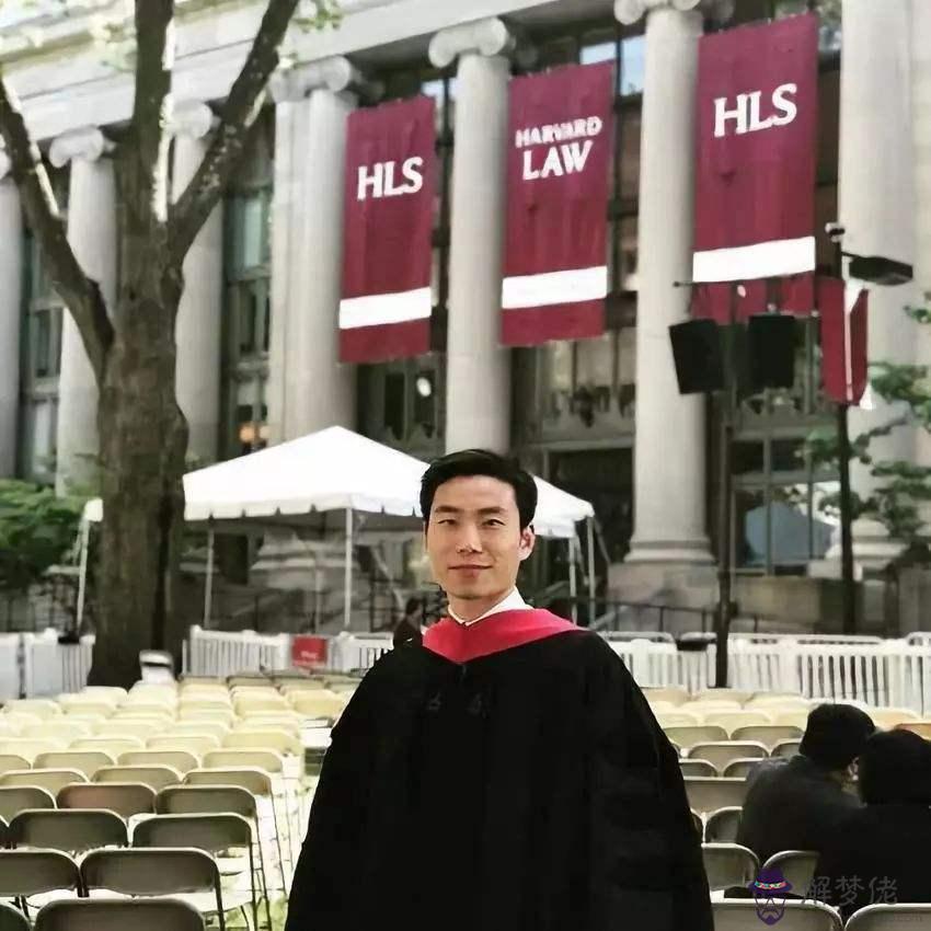 清華八字班張楚衣視頻的簡單介紹