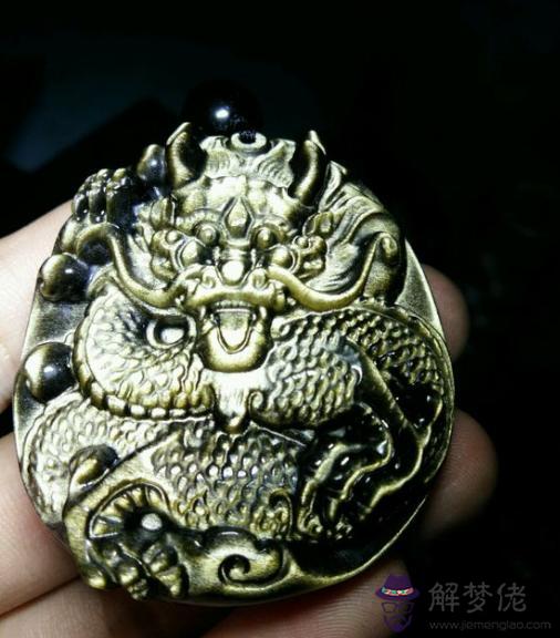 八字帶金庫
