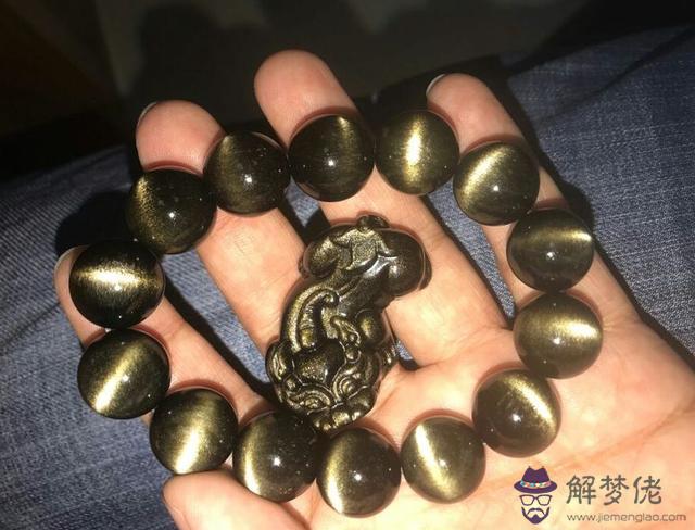 八字帶金庫