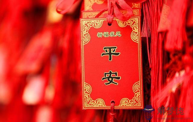 正月八字