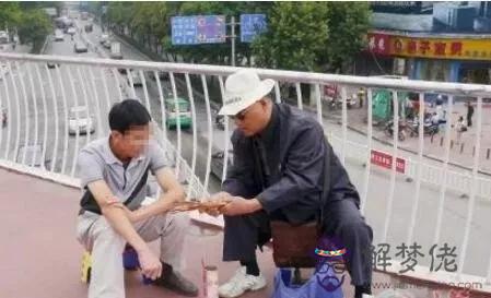批八字會傷 批八字會傷