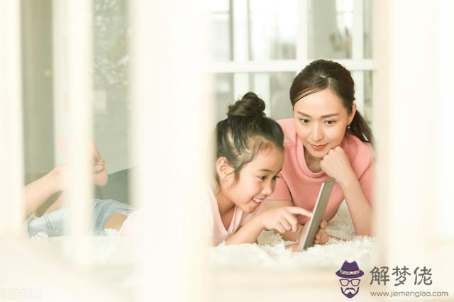 什麼八字女人受男人保護 什麼八字女人受男人保護