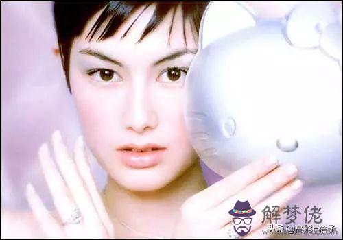 李嘉誠看過梁洛施八字6 李嘉誠看過梁洛施八字6