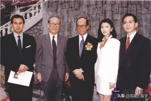 李嘉誠看過梁洛施八字6 李嘉誠看過梁洛施八字6