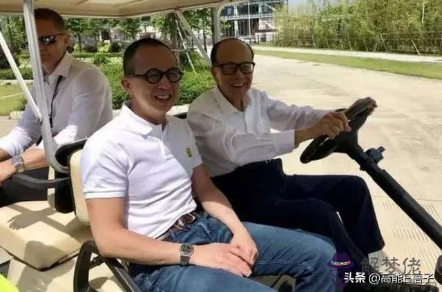 李嘉誠看過梁洛施八字6 李嘉誠看過梁洛施八字6