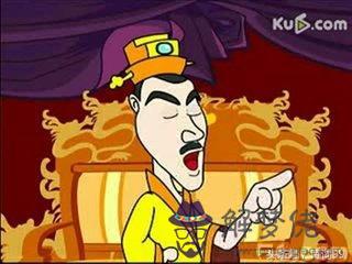 八字開頭的成語 八字開頭的成語