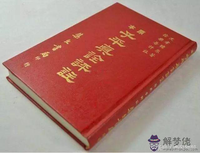 2019年2月剖腹產好八字
