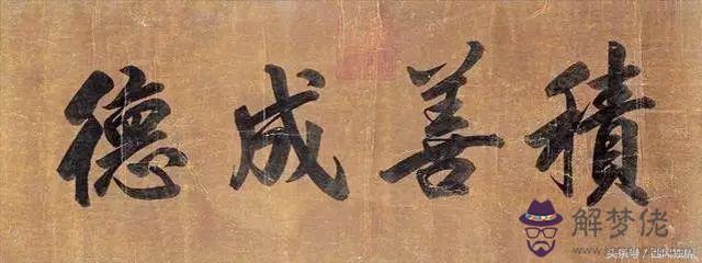 2019年2月剖腹產好八字