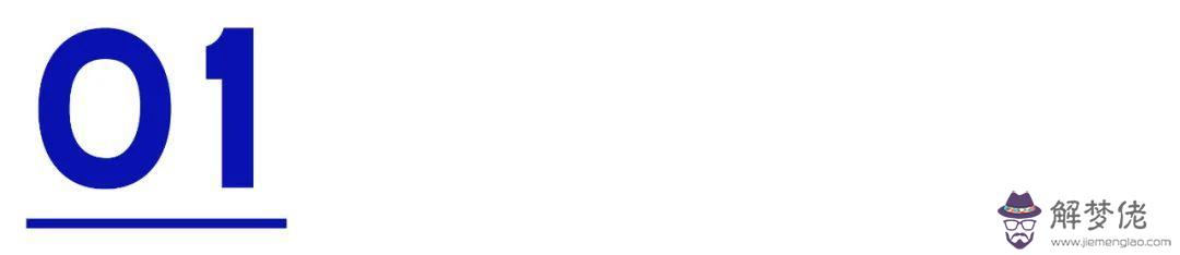 八字起名網訂單 八字起名網訂單