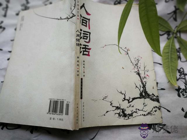 安丘批八字的那個準 安丘批八字的那個準