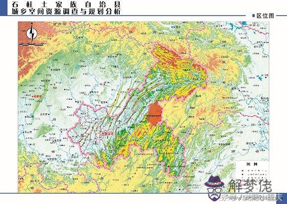 重慶火鍋八字廣告語