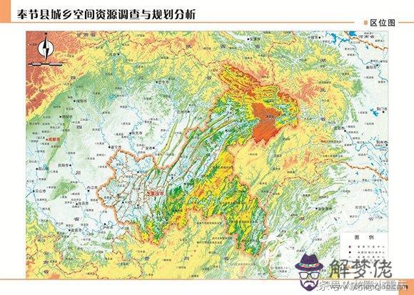 重慶火鍋八字廣告語