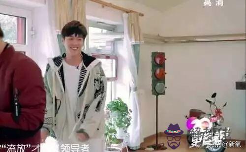 張若昀唐藝昕八字合嗎? 張若昀唐藝昕八字合嗎?