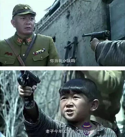標準坐姿八字訣