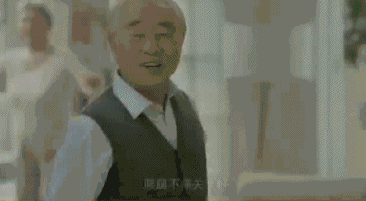 標準坐姿八字訣