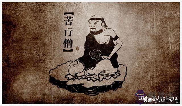 胡雪巖的八字真實分析 胡雪巖的八字真實分析