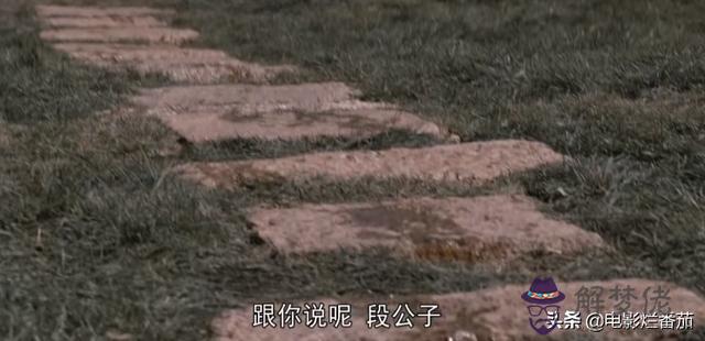 根據八字取微信網名 根據八字取微信網名