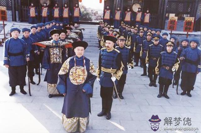 徐世昌八字