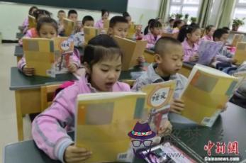 周易生辰八字測名打分 周易生辰八字測名打分