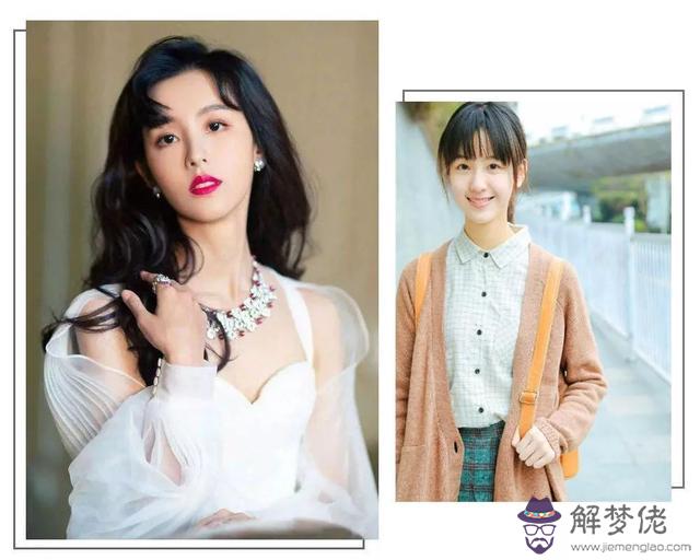 陳都靈八字知乎 陳都靈八字知乎