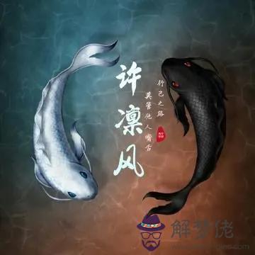 生辰八字五行算法 生辰八字五行算法