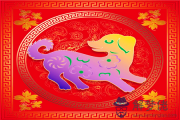 12生肖的吉利名字——狗 12生肖的吉利名字——狗