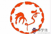 屬雞的人如何提升自己的運勢 屬雞的人如何提升自己的運勢