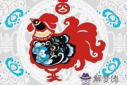 生肖雞女最讓男友討厭的習慣