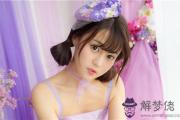 易玄一周生肖雞運勢（6.4-6.10）