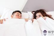 夢見自己對象出軌是什麽意思 夢見自己對象出軌是什麽意思