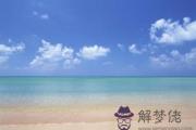 八字不合是不是沒有解決辦法？