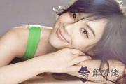 最易嫁入豪門的女命八字特征