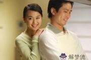 怎麽測兩人有沒有夫妻緣分 怎麽測兩人有沒有夫妻緣分