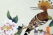 合八字婚姻算命