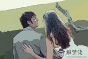 八字算你在多少歲結婚 八字算你在多少歲結婚