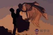 時辰八字查詢婚姻配對要怎麽查 時辰八字查詢婚姻配對要怎麽查