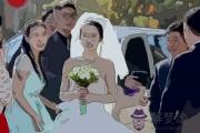 女命二婚更幸福的八字有哪些 女命二婚更幸福的八字有哪些