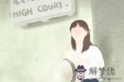 澗下水命人適合往哪個方向發展 澗下水命人適合往哪個方向發展