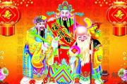 八字命理解析:福祿綿綿之傷官配印格 八字命理解析:福祿綿綿之傷官配印格