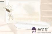 傷官見官女命命理特征 幾歲會發財